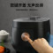 康佳 迈卡罗 IH迷你电饭煲家用智能电饭锅预约定时煮饭煲MC-IH201A 黑
