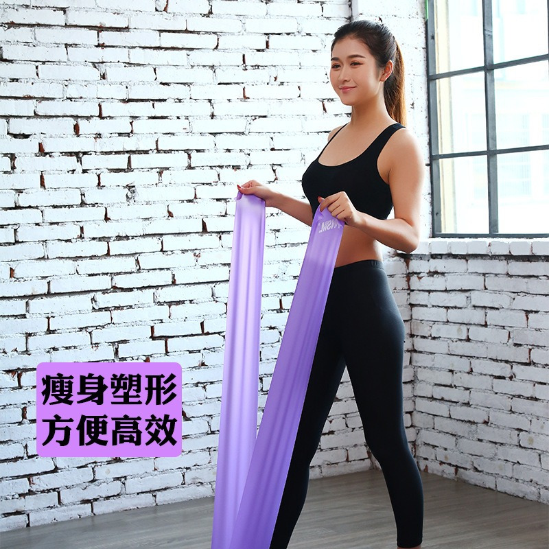 米奇喵Tpe弹力带瑜伽伸展带加厚拉力带健身拉伸便携耐用拉筋 2000*150*0.45mm(颜色备注)高清大图