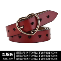 盛世尼曼时尚皮带女可爱少女心女士百搭皮红免打孔牛仔裤ins风辣妹腰带