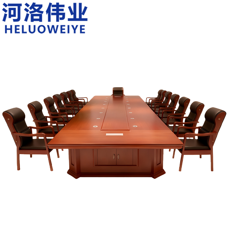 河洛伟业 会议桌 3m高清大图