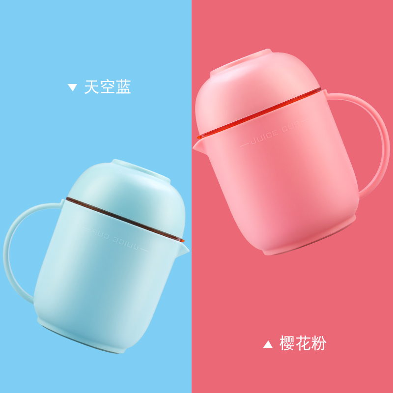 阳光飞歌 手动榨汁机 ABS厨房小工具迷你便携小型家用柠檬水果压汁器 蓝色高清大图