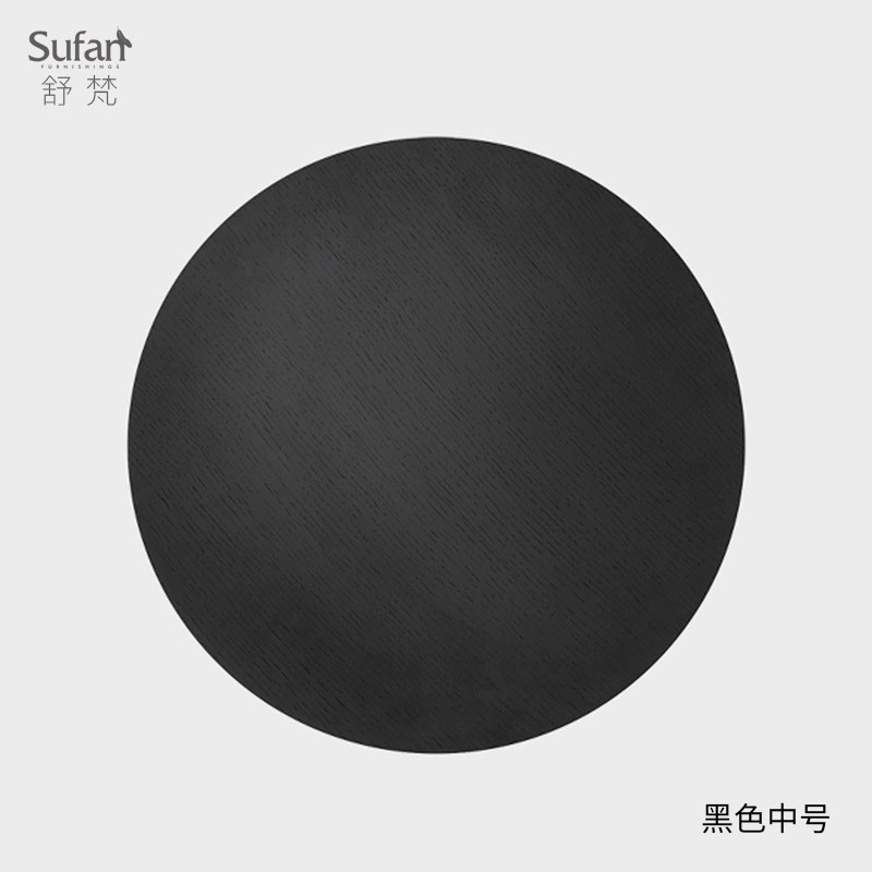 森美人 | 创意茶几飘窗茶几小桌子异形沙发边角几脏衣篮篓北欧 中号黑色盖板