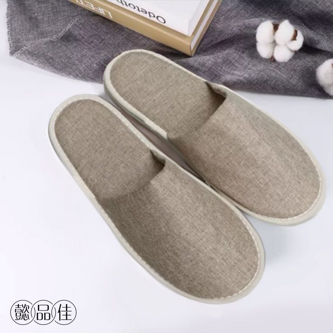 懿品佳一次性拖鞋高清大图