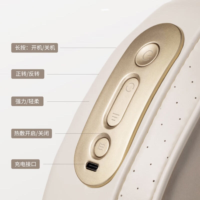 西屋(WESTINGHOUSE) 颈椎按摩仪按摩器多位呵护舒适按摩仪 WCM-U209D高清大图