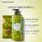 菲诗小铺/THE FACESHOP 秘密花园香氛沐浴露500ml(柠檬香型)男女通用香体沐浴乳