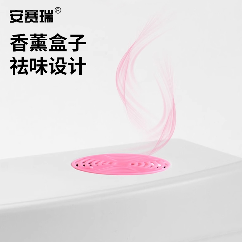 安赛瑞 马桶水箱NC M7J00043 国产耐用浴室套件优雅美观高清大图