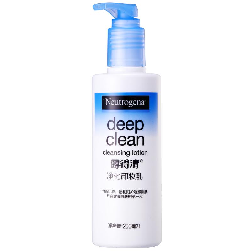 露得清(Neutrogena)净化卸妆乳200ml(洁面 卸妆 深层清洁 苏宁自营)