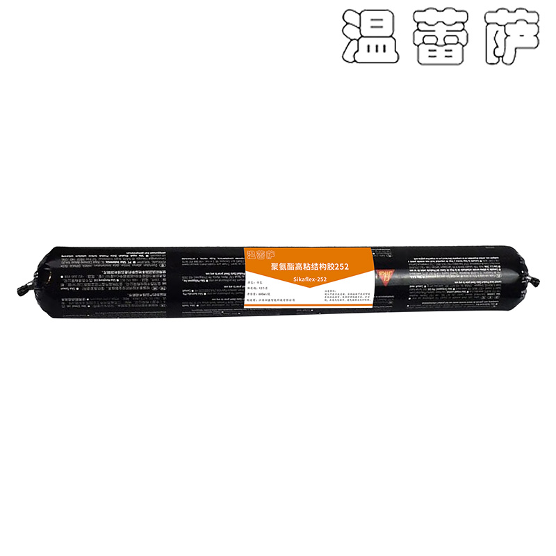 温蕾萨 聚氨酯高粘结构胶252 Sikaflex-252 白色 600ml 支高清大图
