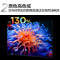 v普通电视设备(电视机) TCL 75S11 超高清(4k) 75 LED 有线+无线 HDR电视 黑色