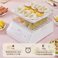 苏宁宜品电蒸锅家用多功能三层全自动定时免看管电蒸笼蒸箱早餐机蒸汽锅家用小型
