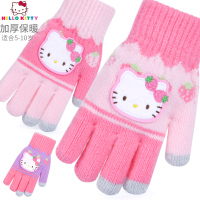 HelloKitty儿童五指手套女童分指针织触摸屏保暖秋冬小孩宝宝毛线手套