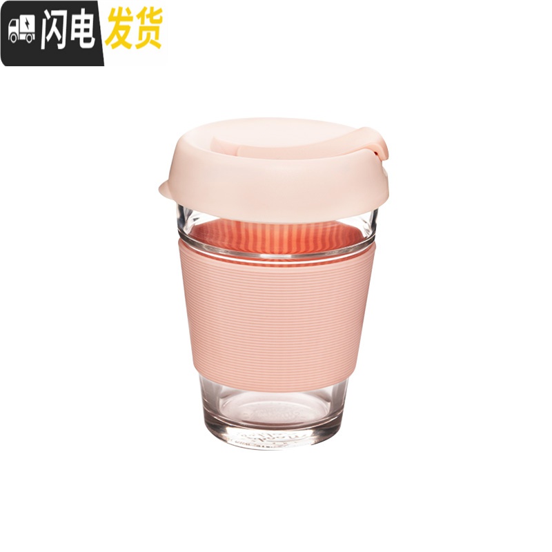 三维工匠MoodCup随手杯咖啡杯便携水杯随手杯子耐热防烫防漏随行杯 百日花340咖啡器具高清大图