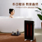 美的(Midea)取暖器家用小太阳电暖器电暖气速热暗光防烫无风远红外电热器 HPX12J居浴两用速热防水大屏送暖