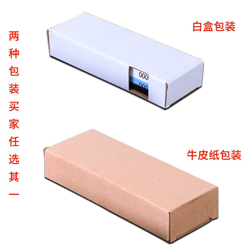 丽佳邦磨刀石家用厨房双面磨刀石油石磨石3000/8000目+硅胶垫高清大图