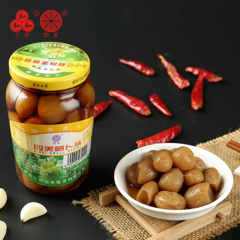 三和四美酱菜萝卜头375g下饭菜瓶装小菜食品扬州特产酱菜咸菜4瓶装