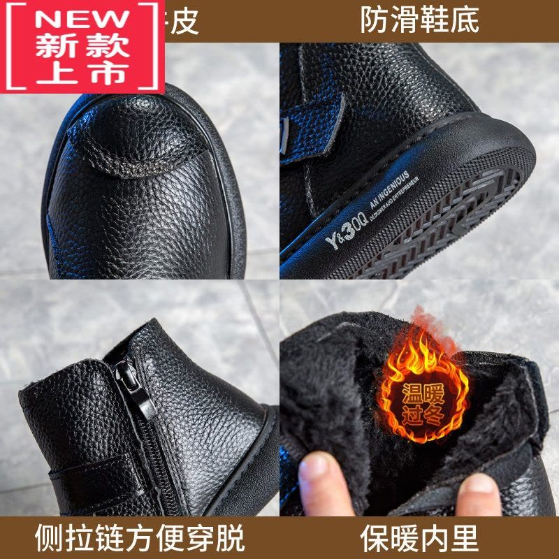 可莉允男童马丁靴2022冬季新款男童鞋加绒短靴二棉雪地棉靴儿童靴子图片