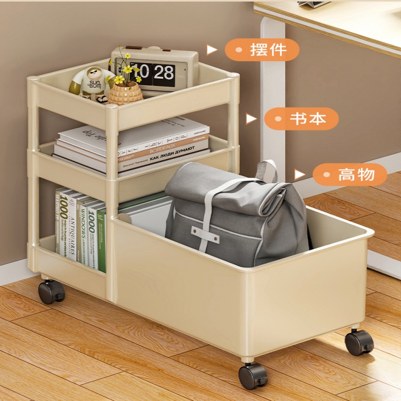 珂攸洋推车置物架个高清大图