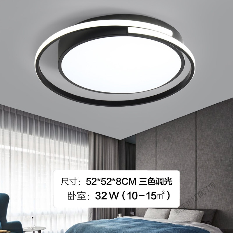 苏宁放心购 卧室灯led吸顶灯现代简约房间灯2020年新款创意个性温馨网红