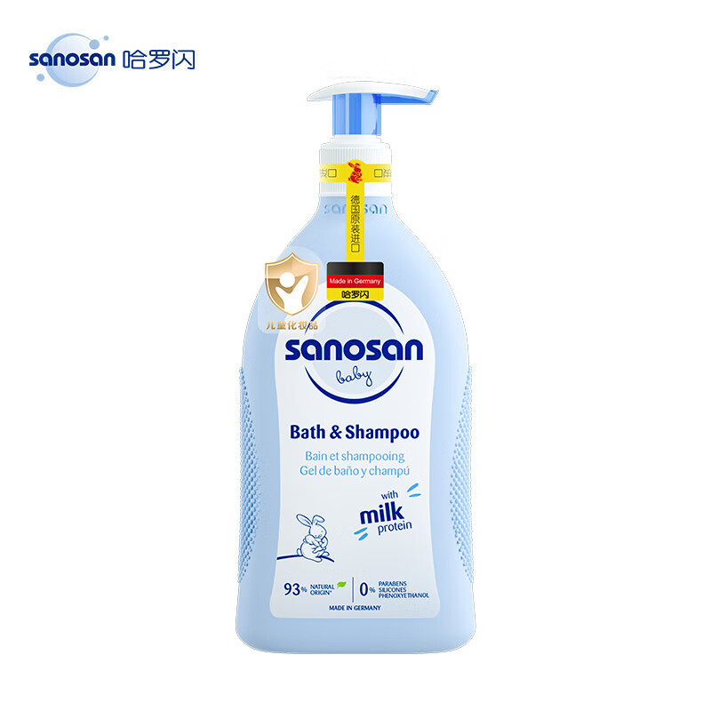 哈罗闪 婴儿净护二合一洗发沐浴露500ml