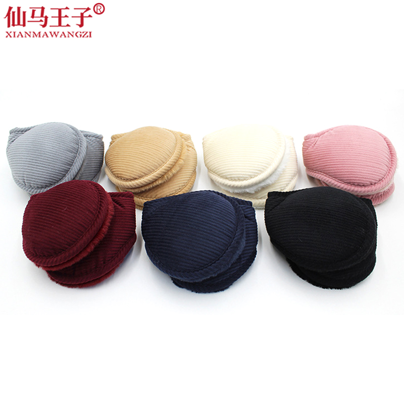 仙马王子 灯芯绒耳暖耳包 XMWZ-7019 个高清大图