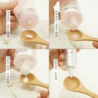 欧诗漫OSM 滢润弹力化妆品护肤套装礼盒(眼部活力露型) 面部护肤四件套套装套盒抗皱紧肤 滋润 保湿补水