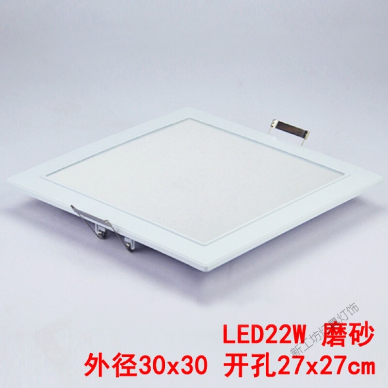 苏宁放心购 方形LED厨卫灯厨房灯嵌入式吸顶灯卫生间浴室吊顶开孔暗装高清大图