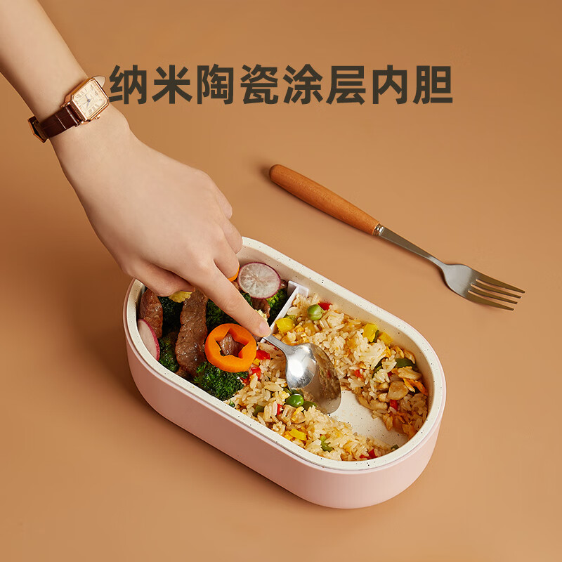 美菱家用电热饭盒MF-LC1002高清大图