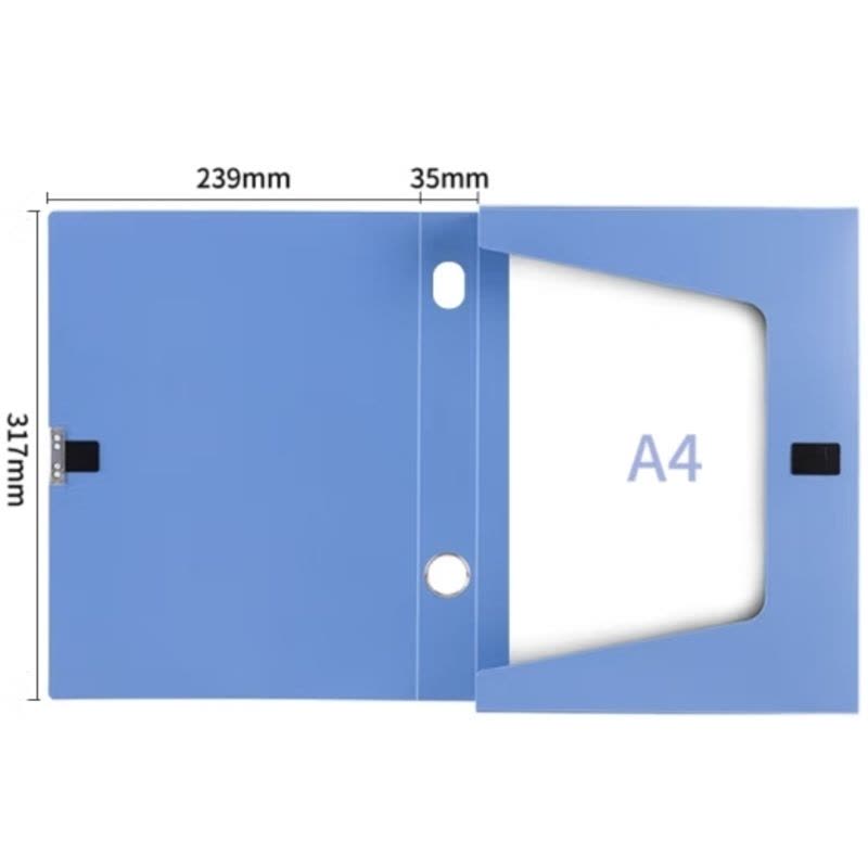得力(deli)12只35mmA4文件盒批发 加厚党建档案盒 桌面考试收纳 财会用品 5602图片