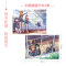 [正版] 双层包装赠首刷珠光卡X2少女歌剧 Revue Starlight 序曲1-2 少女歌剧序曲漫画轰斗空简中动