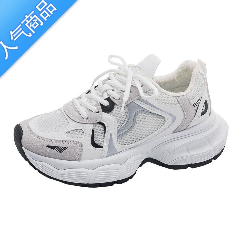 SUNTEK夏季薄款透气老爹鞋女款2023新款夏款百搭运动小白鞋网面网鞋球鞋图片