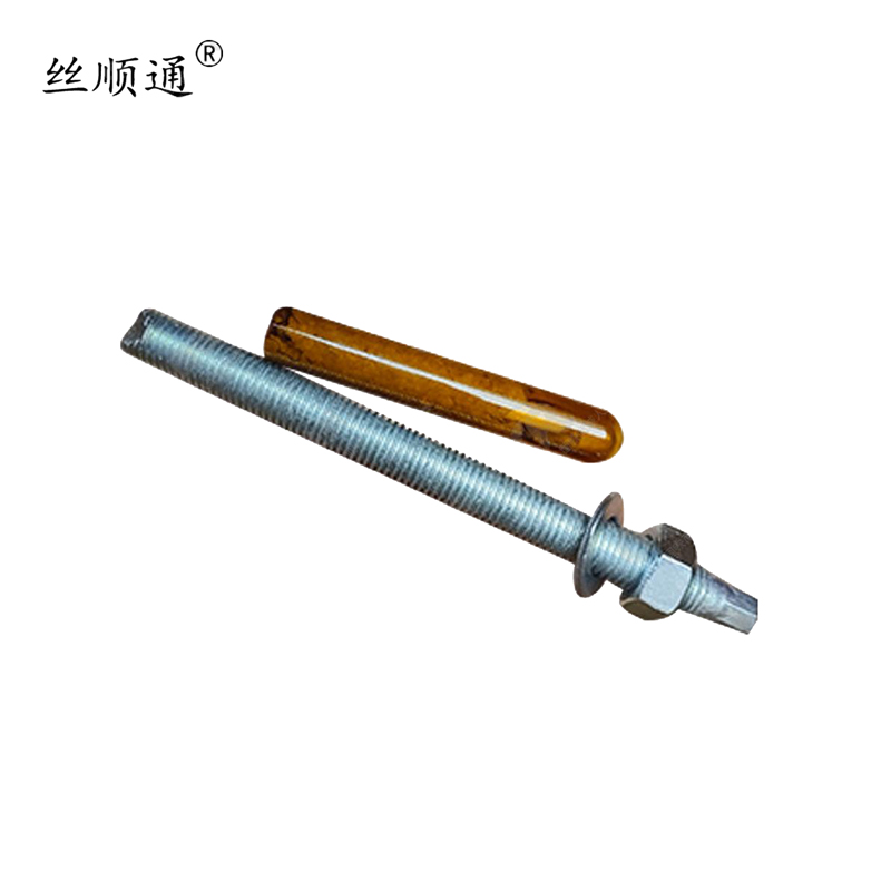 丝顺通 化学锚栓 20*260(含1支固化剂)/套高清大图