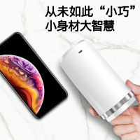 恩邦特 桶装水抽水器电动压水泵纯净水桶自动上水矿泉水饮水机大桶吸 出水量大 快捷耐用