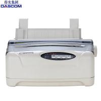 得实(Dascom)DS-2600II 多功能高速80列通用带孔连打针式打印机,市内免费安装+3年保修
