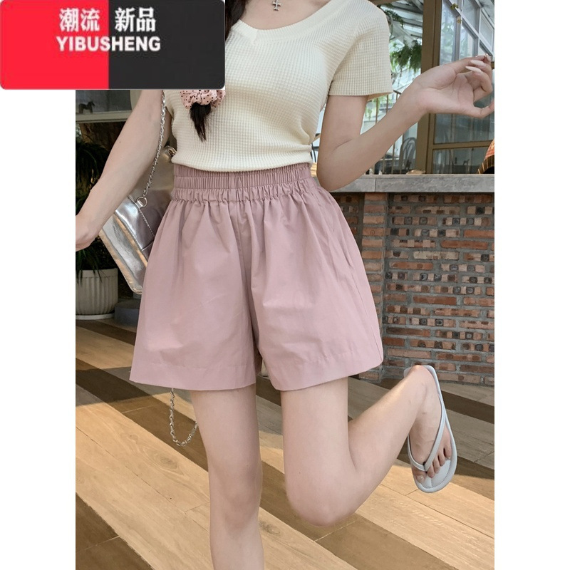 YIBUSHENG松紧腰纯色休闲裤女季裤子宽松阔腿裤百搭显瘦运动裤小个子短裤