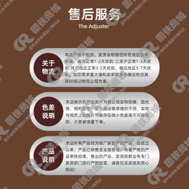 衡雁骏兴 绝缘管垫 56×41×30 个高清大图