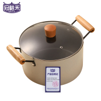 冠裕禾 北欧白两件套不粘锅 22cm汤锅+30cm炒锅 套