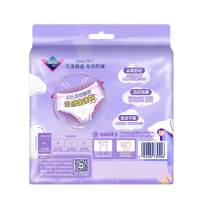 [囤货装]Libresse薇尔舒适V感少女款M-L码2片女性卫生裤2片×5包