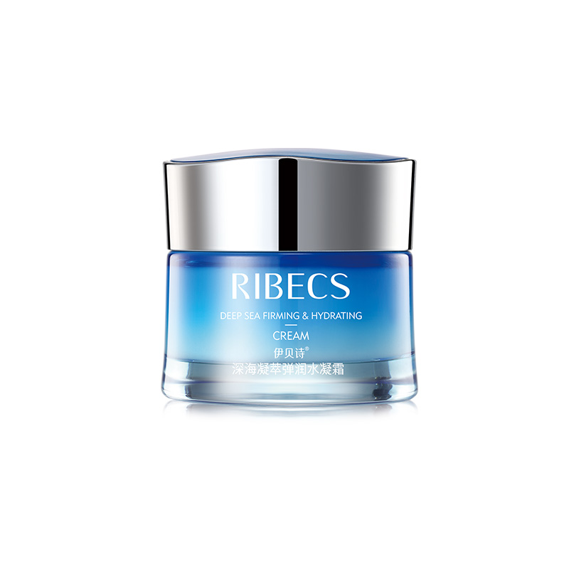 伊贝诗 (RIBECS)新深海凝萃弹润水凝霜面霜 密集补水赋弹紧致修护 滋养保湿 淡化细纹 50g