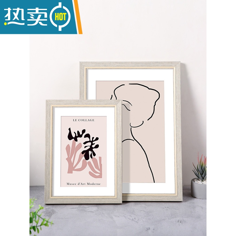 敬平北欧画框挂墙装裱A3相框a4儿童照片16寸12摆台4K开8k海报20定制24 淡绿色--横竖通用 14寸[可放27.高清大图