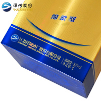 洋河蓝色经典 海之蓝 52度 1000ml*2瓶 白酒整箱装