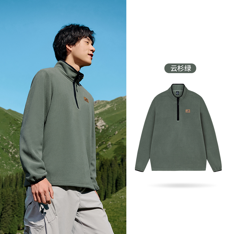 361°运动卫衣秋冬季新款加绒保暖卫衣男女同款_拼 XXL 云杉绿