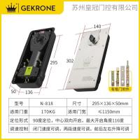 液压地弹簧N818玻璃门无框有框170KG转轴配件地璜 -定位