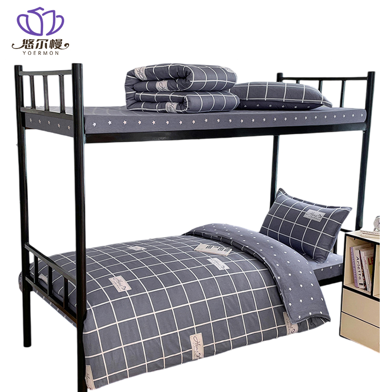 悠尔幔 六件套 0.9m床/套高清大图