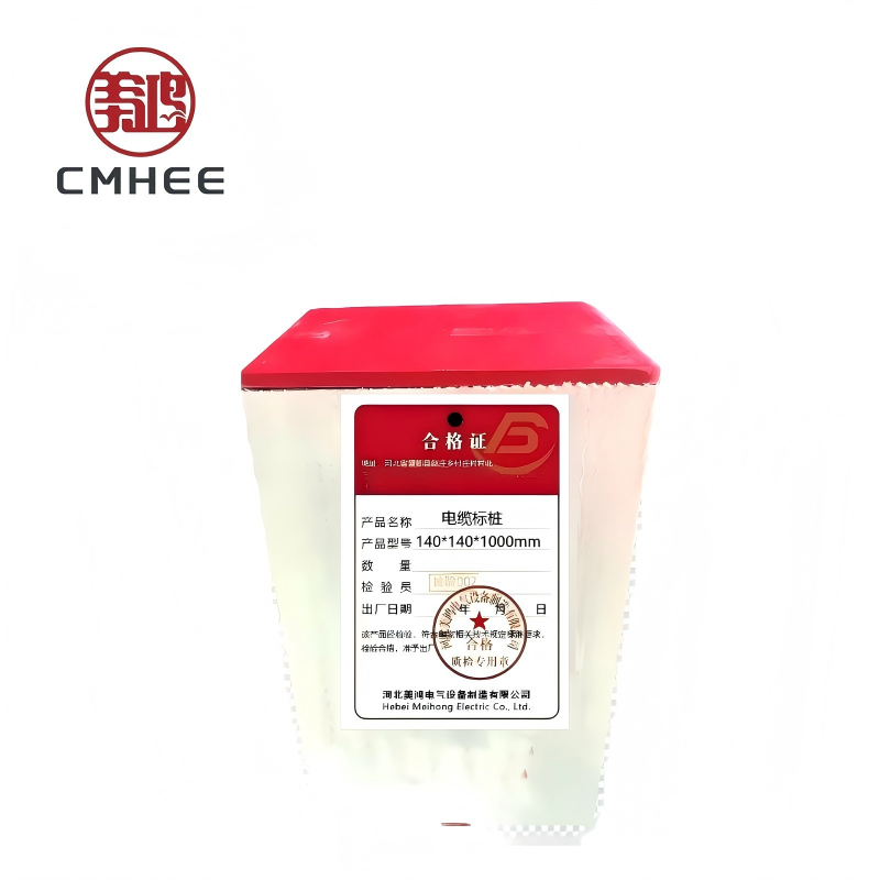 美鸿 CMHEE 电缆标桩 140*140*1000mm 根高清大图