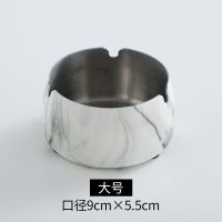 新款不锈钢烟灰缸创意大理石纹时尚烟灰缸 防风防摔 不锈钢烟灰缸