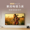索尼(SONY)55英寸4K高清智能电视K-55XR50 5系MiniLED电视机120Hz高刷 XR芯片游戏