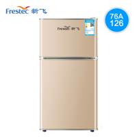 新飞(Frestec)小型冰箱双门家用宿舍寝室冷藏冷冻小冰箱双开门式迷你电冰箱节能保鲜双门冰箱特价 双门金色