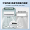 美的(Midea) KFR-26GW/G2-1 新能效 1匹智能变频冷暖 空调挂机 一级能效(仅安徽区域销售)