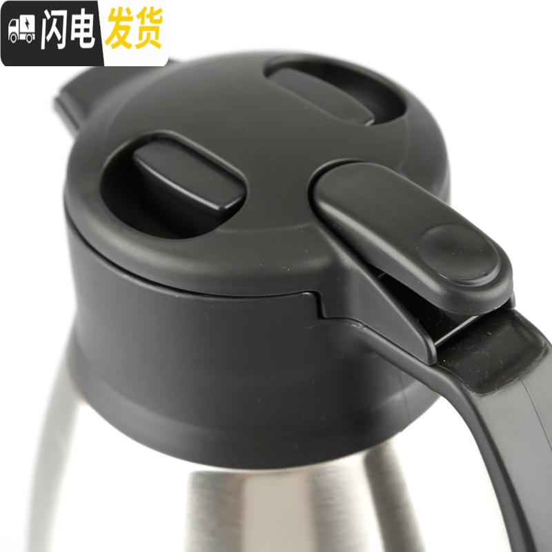 三维工匠保温壶大容量SH-HA15C/HT19C/家用办公不锈钢真空保温瓶暖壶 FE19C钢色1.9(推动式)高清大图