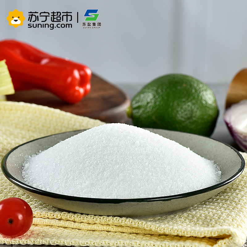 淮牌澳洲雪盐(未加碘)468g/罐 无碘无抗结剂细盐食用盐
